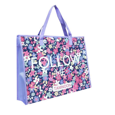 Hình ảnh tùy chỉnh túi tạp hóa không dệt Laminated mua sắm PP Eco Friendly Non Woven Bag