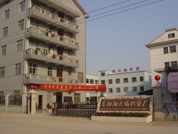Dongyang Xiangyun Weave Bag Factory Hồ sơ công ty